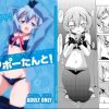 シアポーたんと!(オレムハ X)【キジマ・シア/ガンダム】【DLsiteエロ同人】