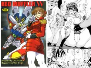 RED MUFFLER W(17)【レディ・アン/ガンダム】【DLsiteエロ同人】