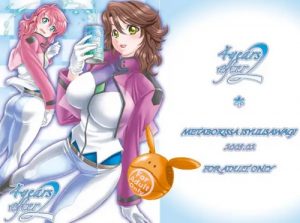 4years after 2(メタボ喫茶異臭騒ぎ)【スメラギ/ガンダム】【DLsiteエロ同人】