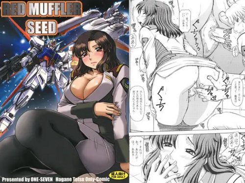 RED MUFFLER SEED(17)【マリュー・ナタル/ガンダム】【DLsiteエロ同人】