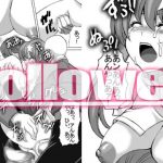 follower(シンヤんち)【ミーア・キャンベル/ガンダム】【DLsiteエロ同人】