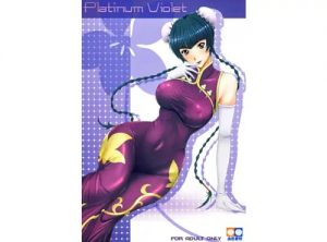 Platinum Violet(血色蜜柑)【王留美/ガンダム】【DLsiteエロ同人】