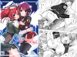 G-SEED Angel(ウッキーラボ)【ルナマリア、メイリン、ステラ/ガンダム】【DLsiteエロ同人】