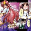 F-60歌姫慰安ライブ(ぱるぷんて)【ラクス・クライン/ガンダム】【FANZA/DLsiteエロ同人】