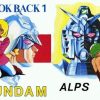 LOOKBACK1 GUNDAM【フラウ・ボゥ、セイラ・マス/ガンダム】【FANZAエロ同人】