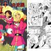 LOOK BACK の逆襲 ACT.1(ALPS CLASSIC)【機動戦士ガンダム】【DLsiteエロ同人】
