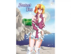 Protect You(アキヤマ興業)【ステラ・ルーシェ/ガンダム】【FANZA/DLsiteエロ同人】