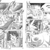 Miriallia in G○NDAM SEED(すたぢおQ)【ミリアリア・ハウ/ガンダム】【DLsiteエロ同人】