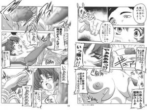 Miriallia in G○NDAM SEED(すたぢおQ)【ミリアリア・ハウ/ガンダム】【DLsiteエロ同人】