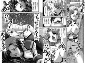 ストライクゾーン(JUST-K)【ナタル、マリュー/ガンダム】【DLsiteエロ同人】