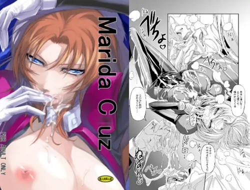 Marida Cruz(DEX+)【マリーダ・クルス/ガンダム】【FANZA/DLsiteエロ同人】