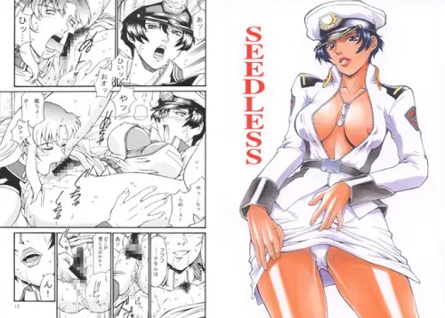 SEEDLESS(C・R・C)【ナタル、マリュー/ガンダム】【FANZA/DLsiteエロ同人】