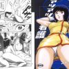 ファ・ユイリィのアツアツ看護(スカートつき)【機動戦士Zガンダム】【DLsiteエロ同人】