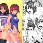 BLACK DIAMOND2(紅茶屋)【スメラギ、ネーナ/ガンダム】【FANZA/DLsiteエロ同人】