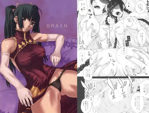 DRAIN(紅茶屋)【王留美/ガンダム】【FANZA/DLsiteエロ同人】