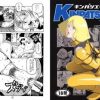 キンパツエース(スカートつき)【セイラ・マス/ガンダム】【DLsiteエロ同人】
