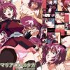 ルナマリアさんの夕方【ルナマリア・ホーク/ガンダム】【FANZA/DLsiteエロ同人】