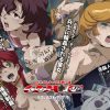 ガ○ダムキャラ18禁CG集00UC【ガンダムUC、ガンダム00】【FANZA/DLsiteエロ同人】
