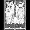 DeathSpell41ふたりはメスブタ【ふたりはプリキュア】【DLsiteエロ同人】