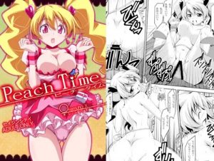 Peach Time(オレムハ X)【キュアピーチ/桃園ラブ/プリキュア】【FANZA/DLsiteエロ同人】