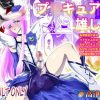 プリキュアの雄しべ(高津娼会)【キュアムーンライト、ダークプリキュア】【FANZA/DLsiteエロ同人】