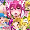 触手でアヘキュア!【キュアハッピー、キュアピース、キュアビューティ/プリキュア】【FANZA/DLsiteエロ同人】