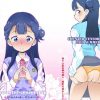 おしり少女【キュアアンジュ/薬師寺さあや/プリキュア】【FANZA/DLsiteエロ同人】
