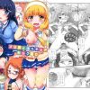 プリティふたキュアセックス!!(朧&天蓬元帥堂)【プリキュア女性キャラ】【DLsiteエロ同人】
