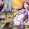 夕闇ノ追跡者(にゅーねす)【キュアアクア/水無月かれん/プリキュア】【FANZA/DLsiteエロ同人】