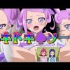 ドキドキソード(スキマ産業)【キュアソード/剣崎真琴/プリキュア】【FANZA/DLsiteエロ同人】