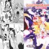 シャイニーイリュージョン【ふたりはプリキュア女性キャラ】【FANZA/DLsiteエロ同人】