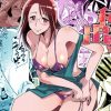 種が出るです(ブロンコ一人旅)【花咲みずき/プリキュア】【FANZA/DLsiteエロ同人】