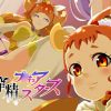 プリキュア搾精スターズ(SOUND MILK)【プリキュア女性キャラM男責め】【FANZA/DLsiteエロ同人】