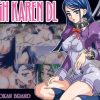 HIGH KAREN DL(スタジオみずよーかん)【キュアアクア/水無月かれん/プリキュア】【FANZA/DLsiteエロ同人】