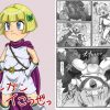 ガンガンイこうぜっ(アマツカミ)【タバサ/ドラクエ5】【DLsiteエロ同人】