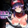 犬になった王女さま I・II・III【ムーンブルクの王女/ドラクエ2】【DLsiteエロ同人】