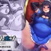 べんむすぼうけんのしょ11【女勇者/ドラクエ】【FANZA/DLsiteエロ同人】