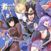 勇者vs.(オレンジピールズ)【女賢者、女僧侶/ドラクエ】【FANZA/DLsiteエロ同人】
