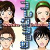 探偵コレクション Vol.1(Black Age)【毛利蘭、鈴木園子、妃英理、佐藤刑事/名探偵コナン】【FANZAエロ同人】
