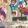 Hentaiウォッチ(アンシーダー)【妖怪ウォッチ女性キャラ】【DLsiteエロ同人】