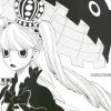 GHOST PRINCESS(三原色堂)【ペローナ/ワンピース】【FANZA/DLsiteエロ同人】