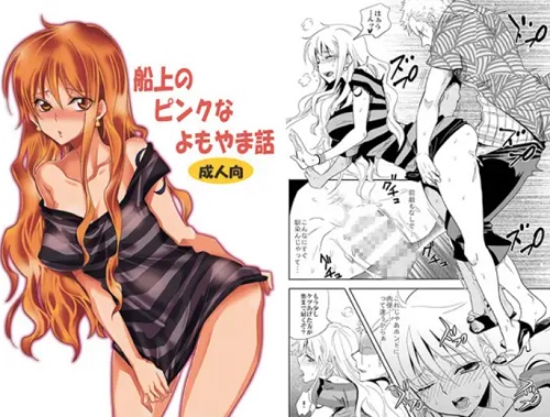 船上のピンクなよもやま話(くりおね社)【ナミ/ワンピース】【FANZA/DLsiteエロ同人】