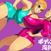 ボディコン海賊団(ヒエラルキー)【ナミ、ニコ・ロビン/ワンピース】【FANZA/DLsiteエロ同人】