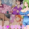 ぱんく はざぁど!(K-Trance)【モネ、たしぎ、ナミ、ニコ・ロビン/ワンピース】【FANZA/DLsiteエロ同人】