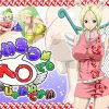 あいさつがヘ○でもいいじゃないですか(NEL-ZEL FORMULA)【コニス/ワンピース】【FANZA/DLsiteエロ同人】
