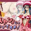 イヤンじゃないですよ!(NEL-ZEL FORMULA)【ポルチェ/ワンピース】【FANZA/DLsiteエロ同人】