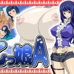 乙っ娘A(NEL-ZEL FORMULA)【アイン/ワンピース】【FANZA/DLsiteエロ同人】