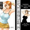 空想実験 VOL.5(サークル空想実験)【ナミ/ワンピース】【FANZA/DLsiteエロ同人】