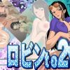ロビンto2Y(NEL-ZEL FORMULA)【ニコ・ロビン/ワンピース】【FANZA/DLsiteエロ同人】