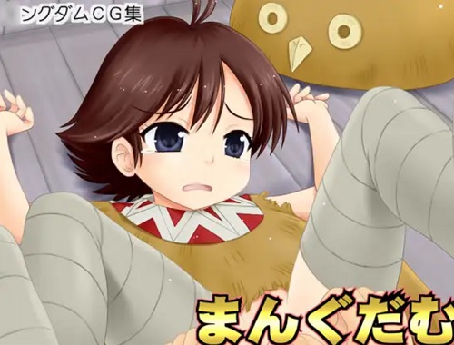 まんぐだむ(眉毛屋)【テン、キョウカイ、キョウ/キングダム】【DLsiteエロ同人】